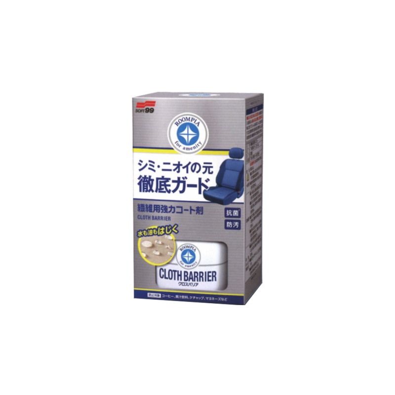 Soft99 Cloth Barrier Fabric Coat - impregnat