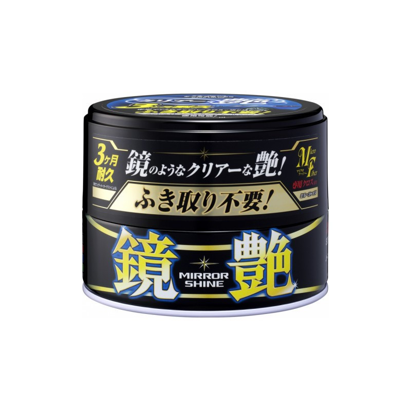 SOFT99 Mirror Shine Wax Dark