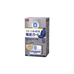 Soft99 Cloth Barrier Fabric Coat - impregnat